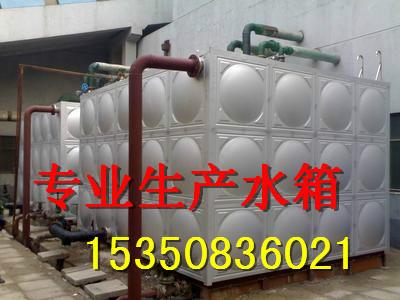 禹州玻璃钢水箱供应厂家批发