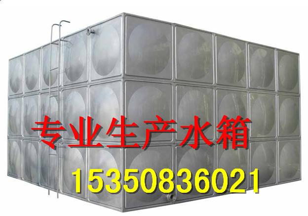 SMC玻璃钢水箱膨胀水箱搪瓷水箱批发