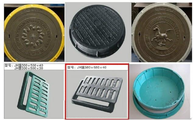 供应建筑建材高分子防水安装