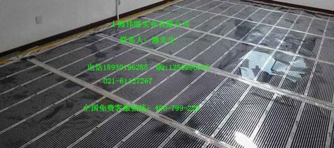 供应地暖新产品 韩国碳纤维电热膜  碳纤维地暖