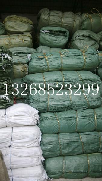 供应用于包的东莞市全新编织袋物流袋、物流袋厂家、物流袋订造、哪里有物流袋卖、回收二手编织袋图片