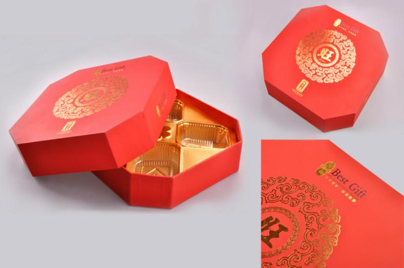 珠海市珠海厂家订做礼品礼盒月饼盒厂家供应珠海厂家订做礼品礼盒月饼盒