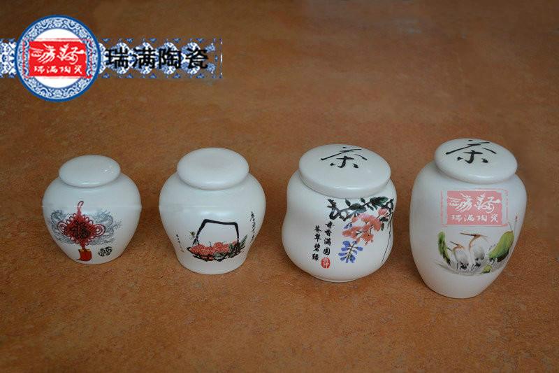 供应景德镇订做加字加logo陶瓷茶叶罐厂茶叶包装罐子价格图片