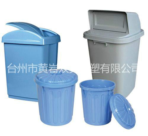 供应垃圾桶模具，环卫桶模具，塑料桶模具