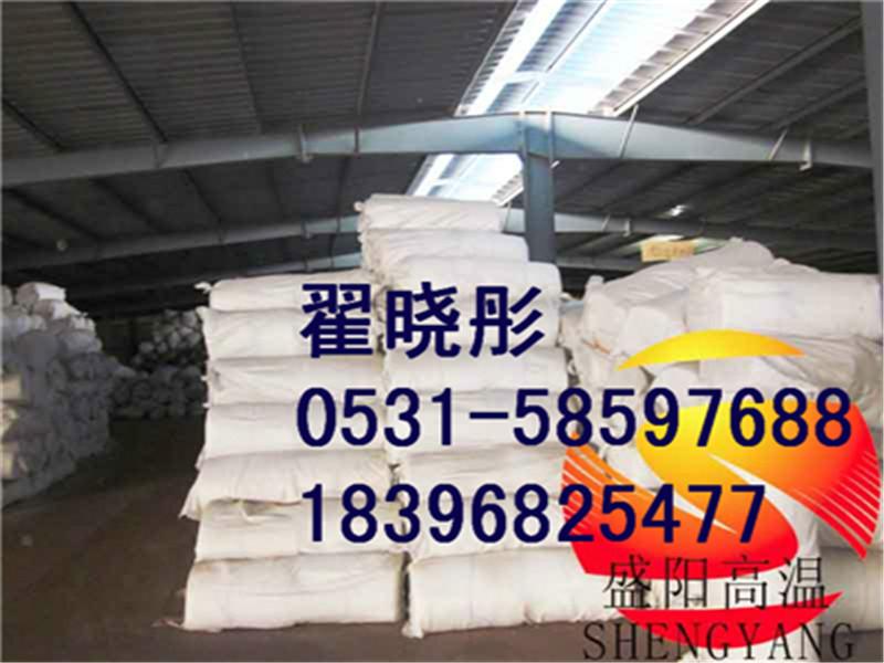 供应陶瓷纤维硅酸铝喷吹耐火毯密度220/240kg/m3