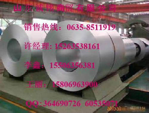 锦州5A05铝排 供货状态