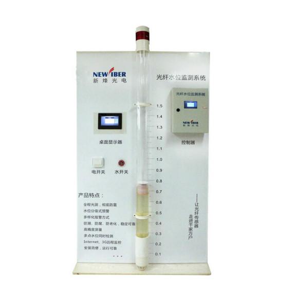 供应用于水位监测的NF071激光水位计安装简单
