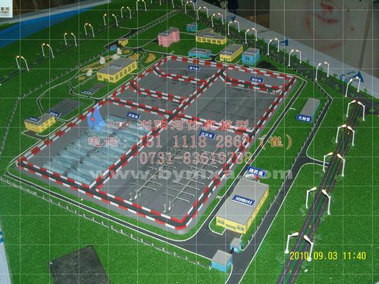 供应污水处理厂模型