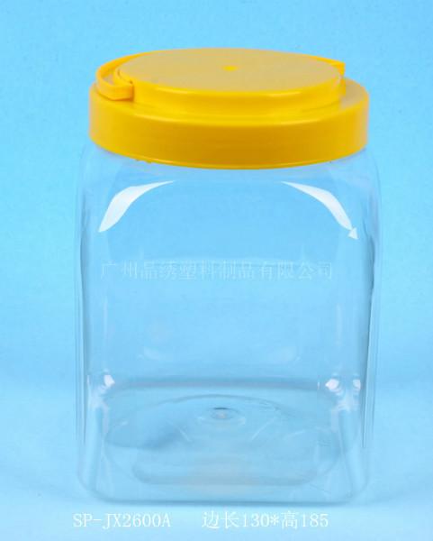 供应透明瓶生产厂家、儿童玩具包装瓶、积木包装瓶、广口塑料瓶、大口透明瓶批发
