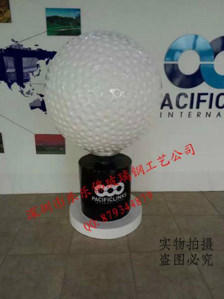 深圳市玻璃钢高尔夫球雕塑花盆雕塑厂家