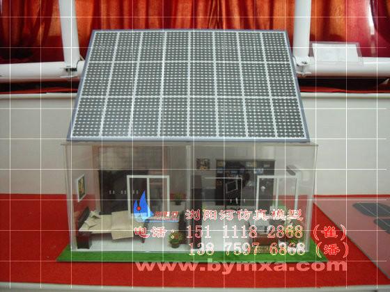 供应太阳能发电沙盘模型