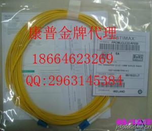 供应康普SC-LC光纤跳线价格多少钱，康普SC-LC光纤跳线价格最便宜金牌代理