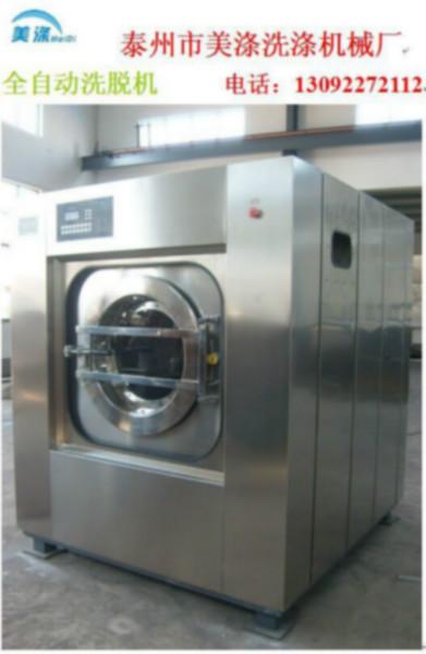 供应杭州床单烫平机，美涤机械离合器启动 加速容易