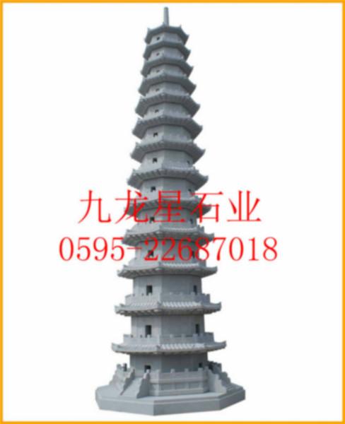 石雕石塔供应用于的石雕石塔 厂家专业生产石塔 寺庙石塔雕刻厂家