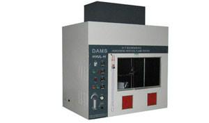 供应水平垂直燃烧试验仪IEC60950