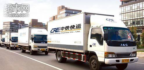 供应上海至广州长途运输公司，上海到广州长途搬家公司