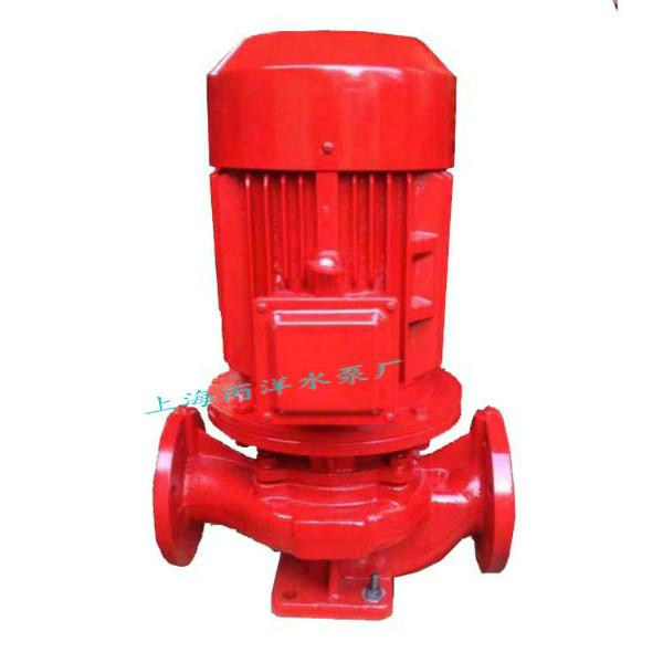 供应立式单级消火栓给水泵  消防泵厂家  消防喷淋泵 XBD5/3.5-50