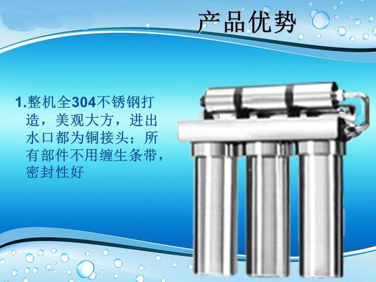 供应中脉定制款巴马泉双磁活化净水机/高磁能量活化净水器