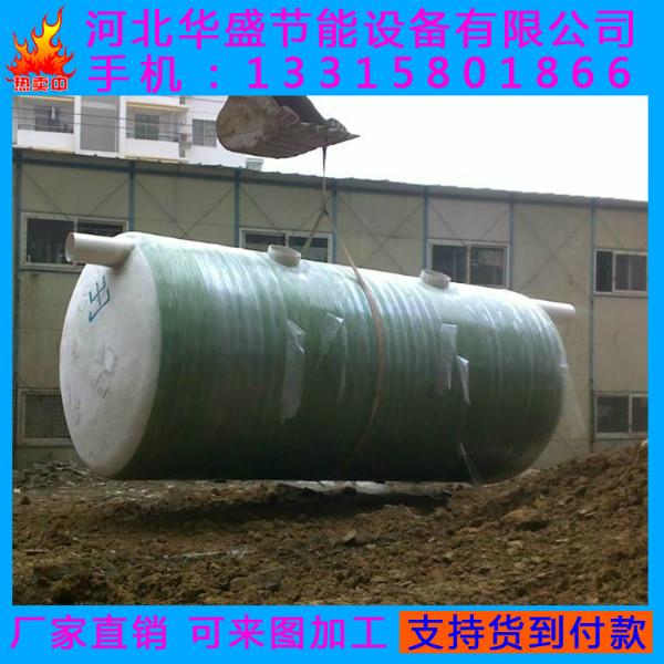 供应北京玻璃钢罐运输罐、大型玻璃钢容器