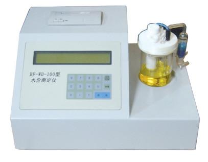 供应BF-WD-100型微量水分测定器高品质产品大连质检科技有限公司