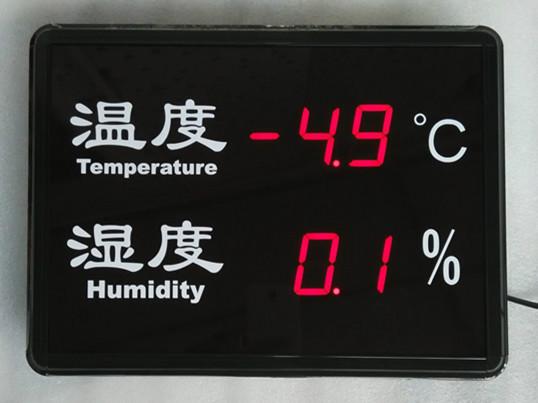 供应温湿度检测仪