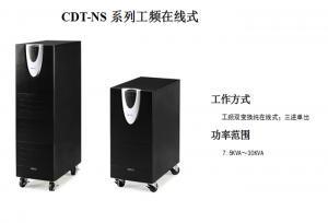 深圳UPS电源总经销商，交流稳压电源，工频在线式UPS 6-80