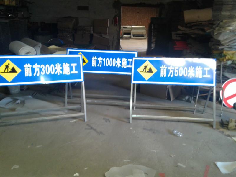 郑州市郑州洛阳专业设计定做各种交通标牌厂家
