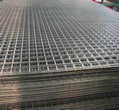 供应低碳钢丝网片/低碳钢丝网片报价/低碳钢丝网片材质介绍