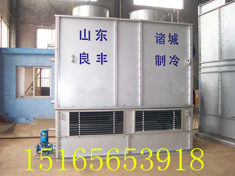 供应ZNX-1000蒸发式冷凝器