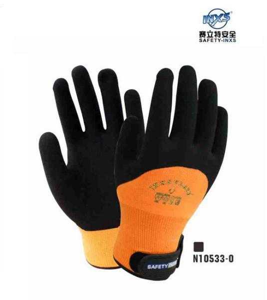 赛立特抗寒保暖防护手套N10533-0批发