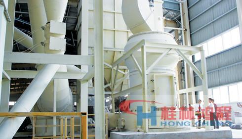供应HC1700纵摆式磨粉机 质量保证