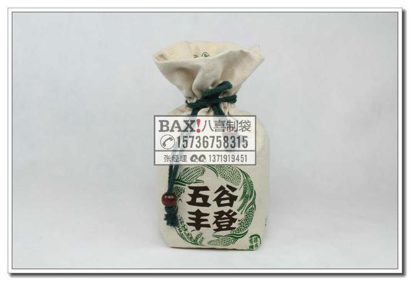 供应山西五谷丰登杂粮包装袋设计定做2.5公斤大米抽绳袋定做