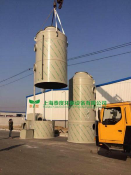供应用于工业废气处理浙江塑料造粒废气处理设备