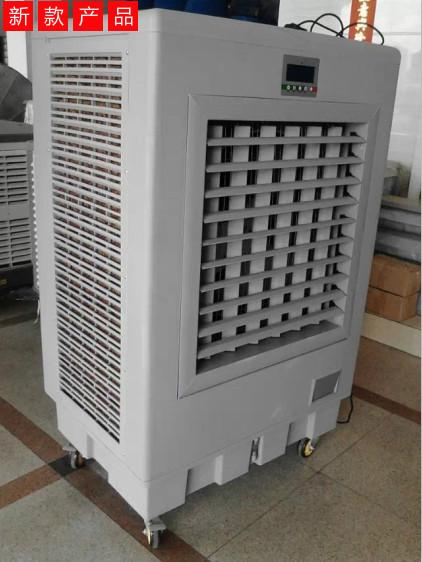 供应柜式移动降温空调水冷机