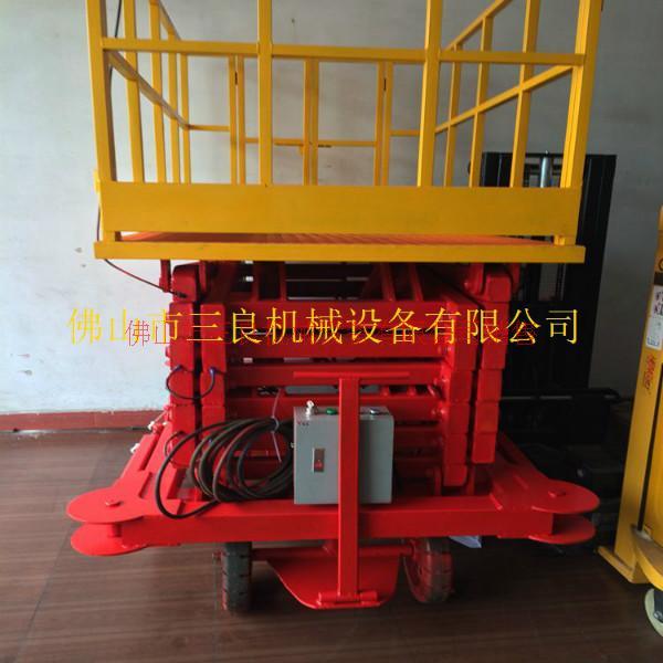 供应禅城固定式升降货梯拆装固定式升降货梯出品商三良机械