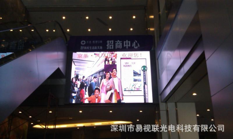 供应岳阳led显示屏舞台演出屏会议室led长条屏图片