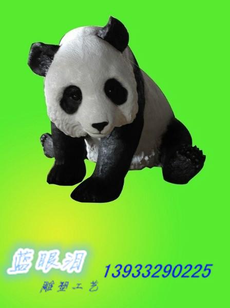 供应玻璃钢动物雕塑大熊猫厂家直销