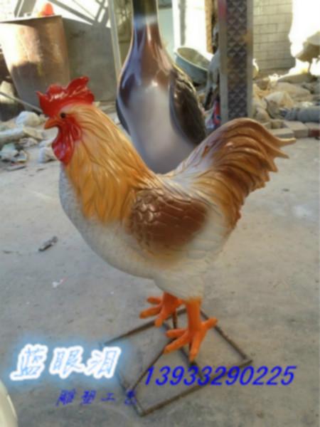 供应玻璃钢动物雕塑金鸡报晓公鸡雕塑