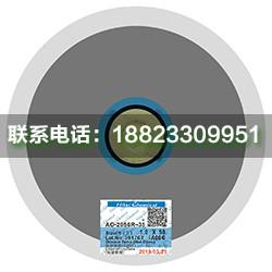 供应索尼ACF胶CP-9731SB日立ACF导电胶,进口蓝胶TF-4200EB