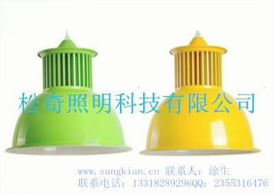 供应生鲜灯松奇LED生鲜灯价格厂家批发生鲜灯外壳
