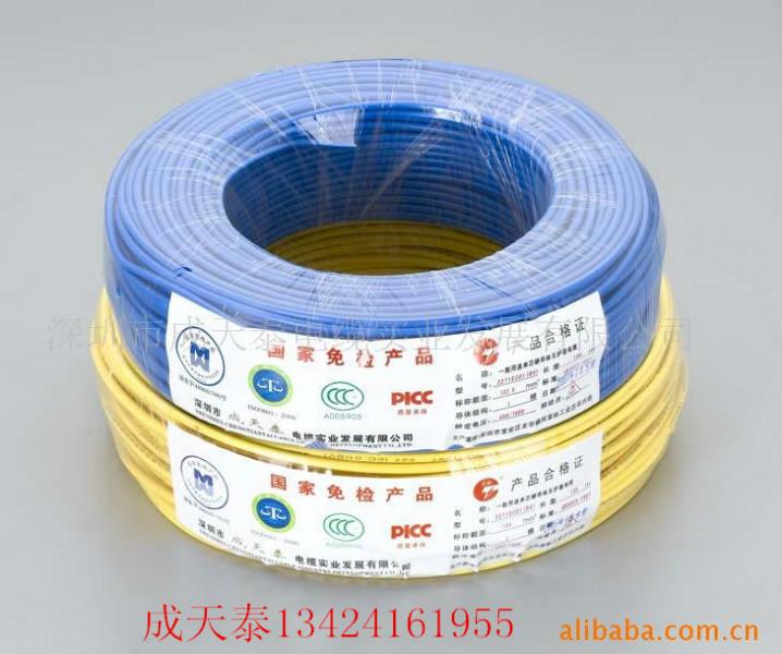 供应深圳成天泰耐火电缆，深圳成天泰耐火电缆生产，深圳成天泰耐火电缆