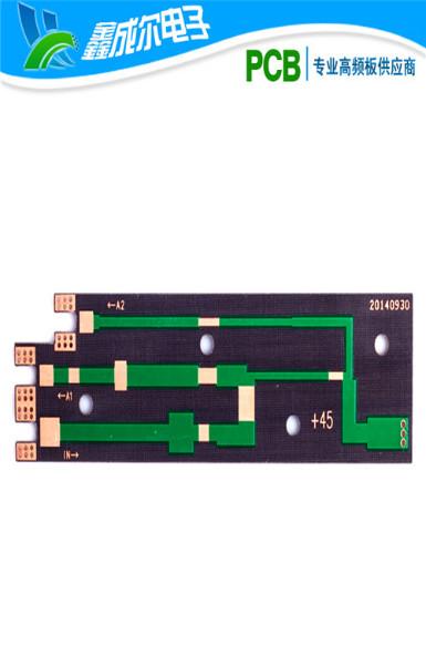 供应微波射频PCB板 微波射频PCB板  微波射频PCB板 F4BM天线板