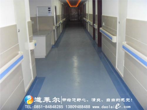 贵州pvc地板塑胶地板防静电地板批发
