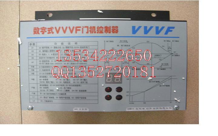 供应富士电梯数字式VVVF门机控制器电梯配件