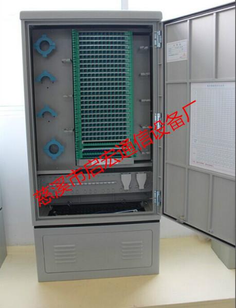 供应联通432芯光缆交接箱常规光缆交接箱图片