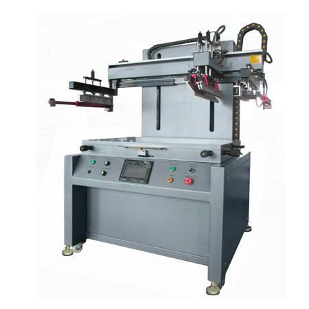 供应6090丝印机 丝印机大型印刷机 平面丝印机 双色丝印机图片