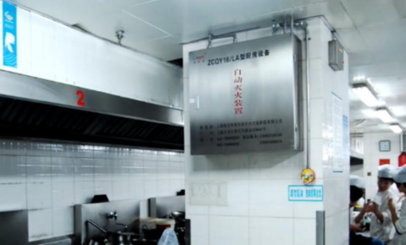 上海隆安厨房灭火装置批发