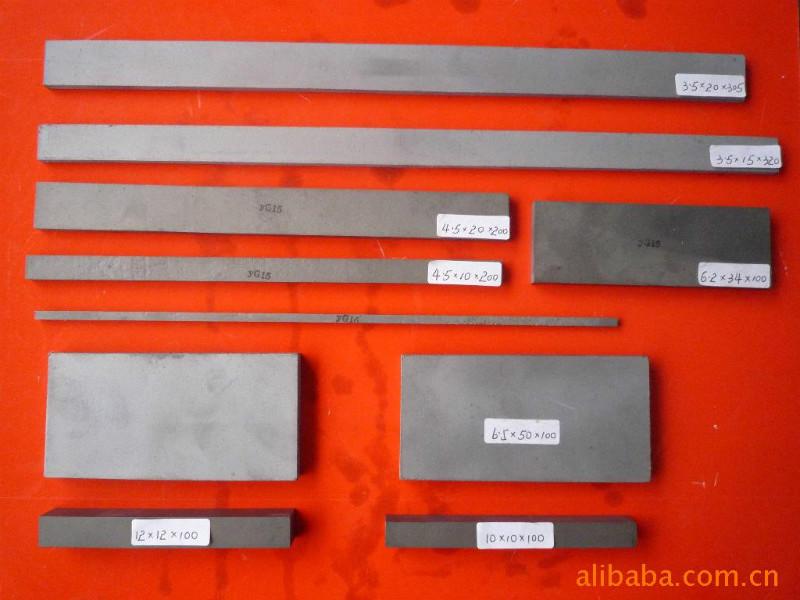 供应合金板材钨钢长条薄片YG20、YG15、YG8钨钢长条