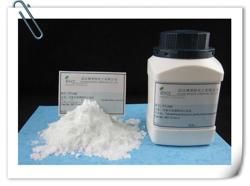 供应用于抑制铬雾析出|降低铬酐消耗|润湿剂流平剂的全氟辛基磺酸四乙基胺