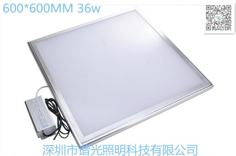 供应LED商业高档照明面板灯，尺寸600600mm，36w报价